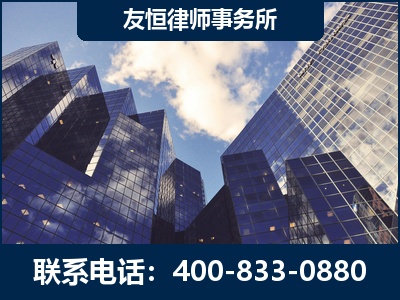 凯里-继承律师
