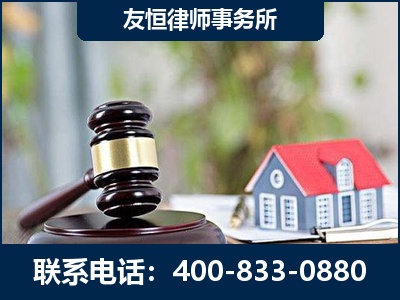 凯里-万保险合同欺诈撤销案