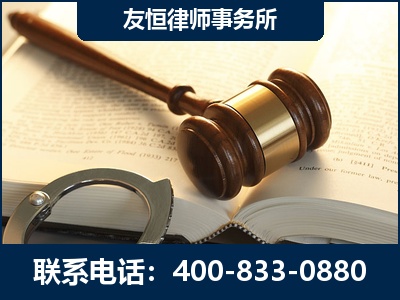 凯里-某著名培训机构诈骗案