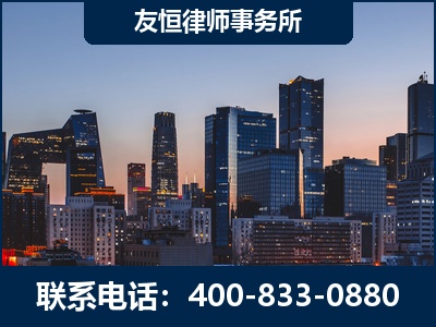 凯里-刑事辩护律师---郑祥律师