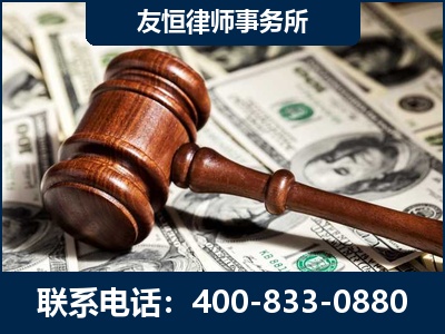 凯里-李某委托型诈骗案