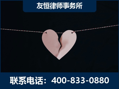 凯里-继承律师----杨凌波律师