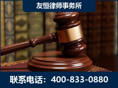 凯里-杨凌波律师