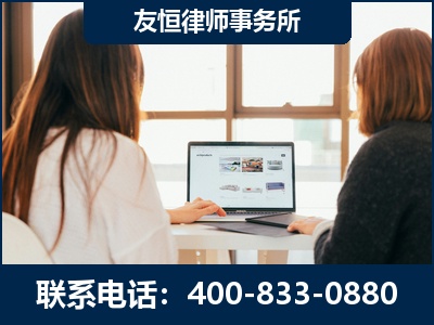 凯里-职务犯罪律师