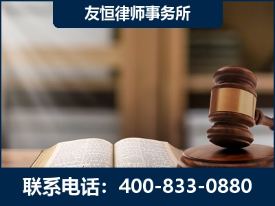 凯里-犯罪律师----郑祥律师