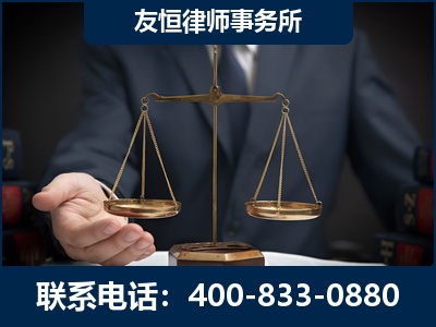 凯里-虚开增值税发票律师----郑祥律师