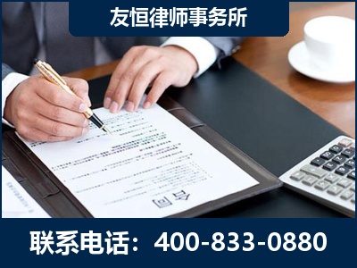 凯里-销售代理合同减损一亿元案