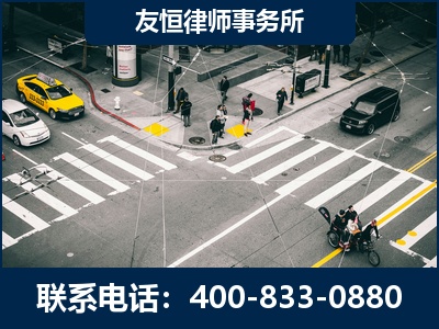 凯里-刑事辩护律师