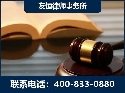 凯里-刑事律师----郑祥律师