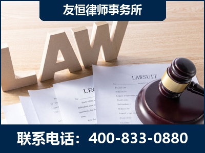 凯里-伪造婚内五百万债务离婚案